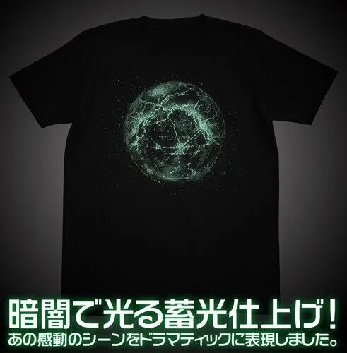 Aim for the Top! wo Nerae T-shirt Luminous Black L Size Japan Limited Cosplay