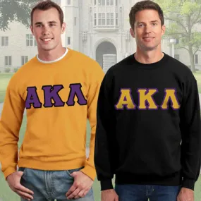 Alpha Kappa Lambda 9oz. Crewneck Sweatshirt, 2-Pack Bundle Deal - G120 - TWILL