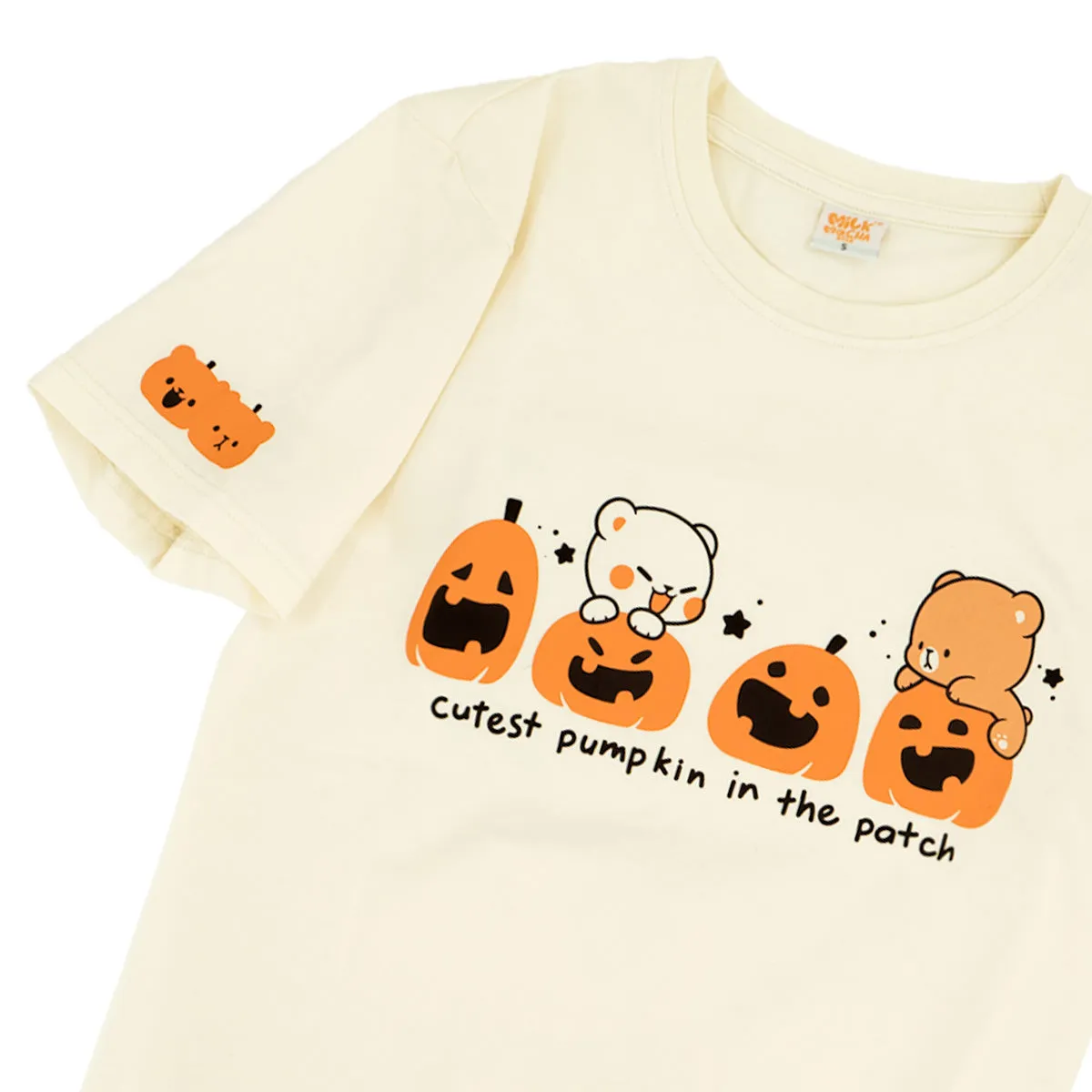 Pumpkin Patch Halloween T-Shirt